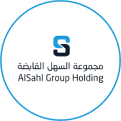 AlSahl Group Holding